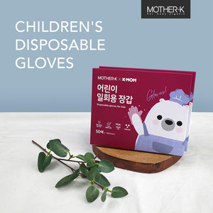Mother-K Kids Disposable Gloves 50pcs