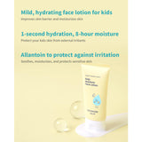 Goongbe Kids Moisture Face Lotion 80ml