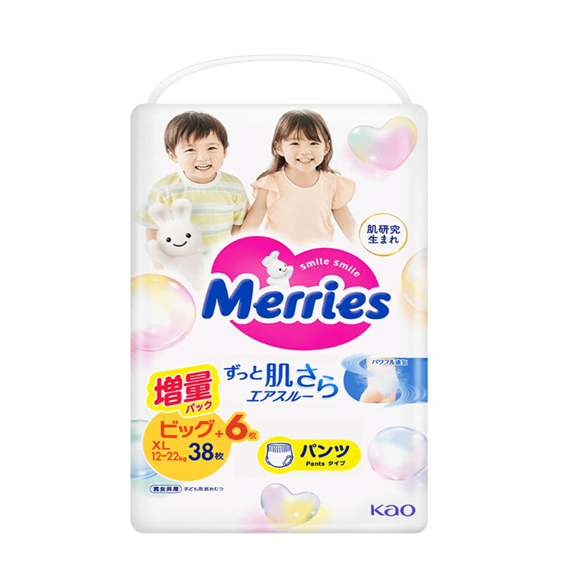 Merries Pants Diaper