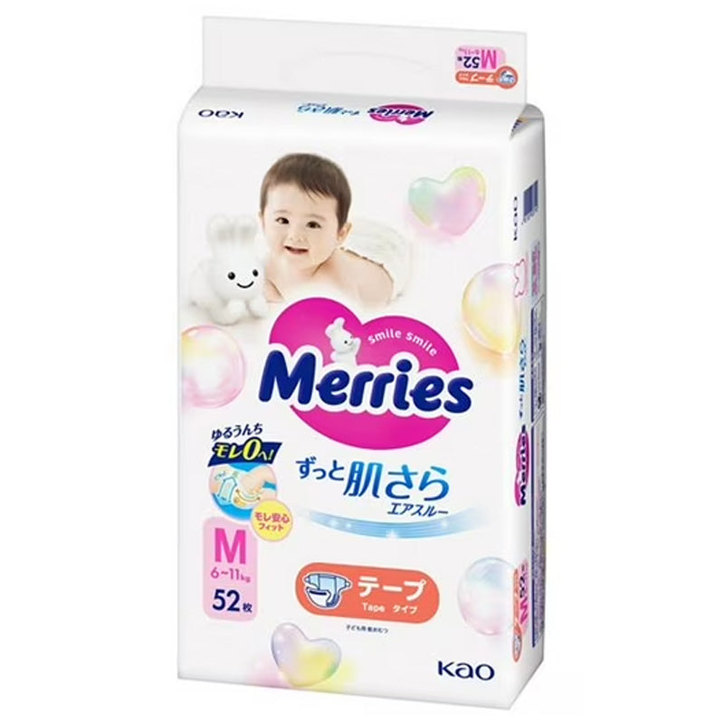Merries Tape Diaper