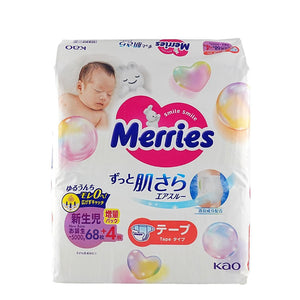 Merries Tape Diaper