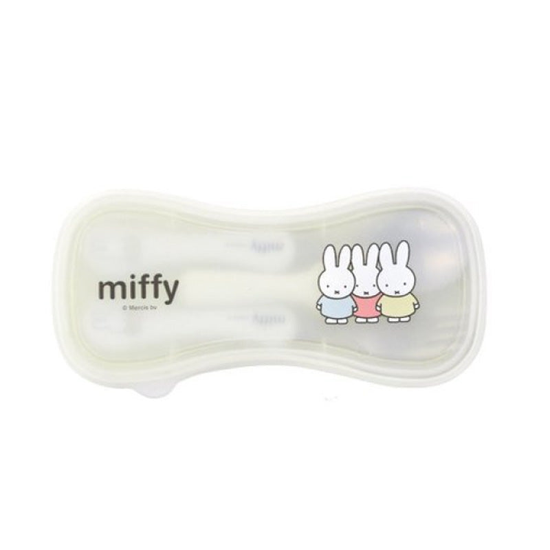 Miffy Kids Stainless Utensil Set With Case