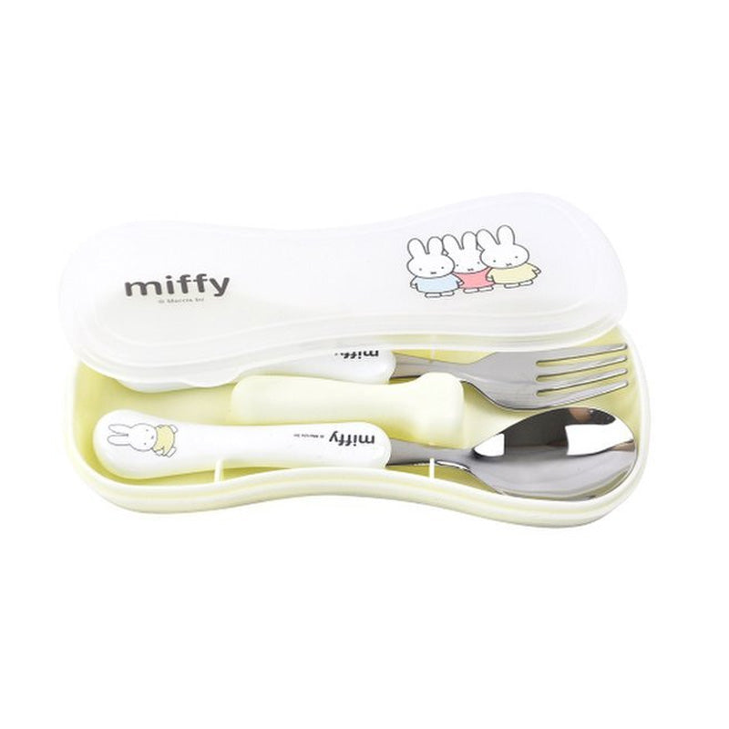 Miffy Kids Stainless Utensil Set With Case