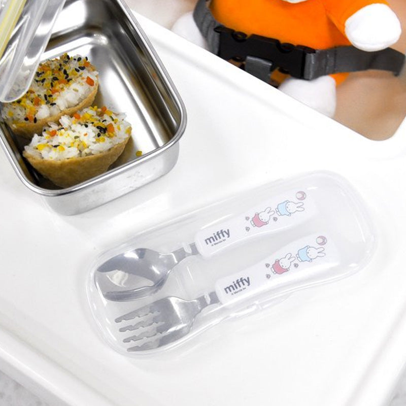 Miffy Kids Stainless Steel Spoon and Fork Set with Travel Case