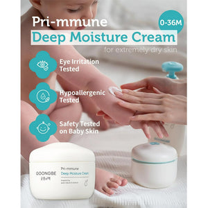 GoongBe Pri-mmune Deep Moisture Cream 100ml