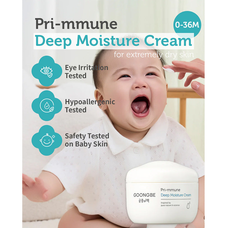 GoongBe Pri-mmune Deep Moisture Cream 100ml