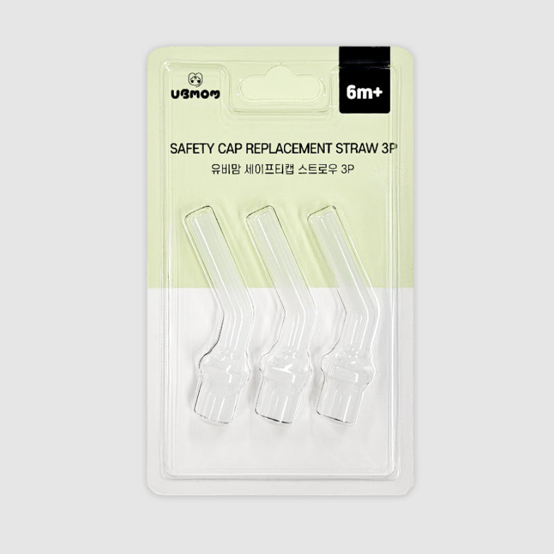 UBMOM Safety Replacement Straws 3p