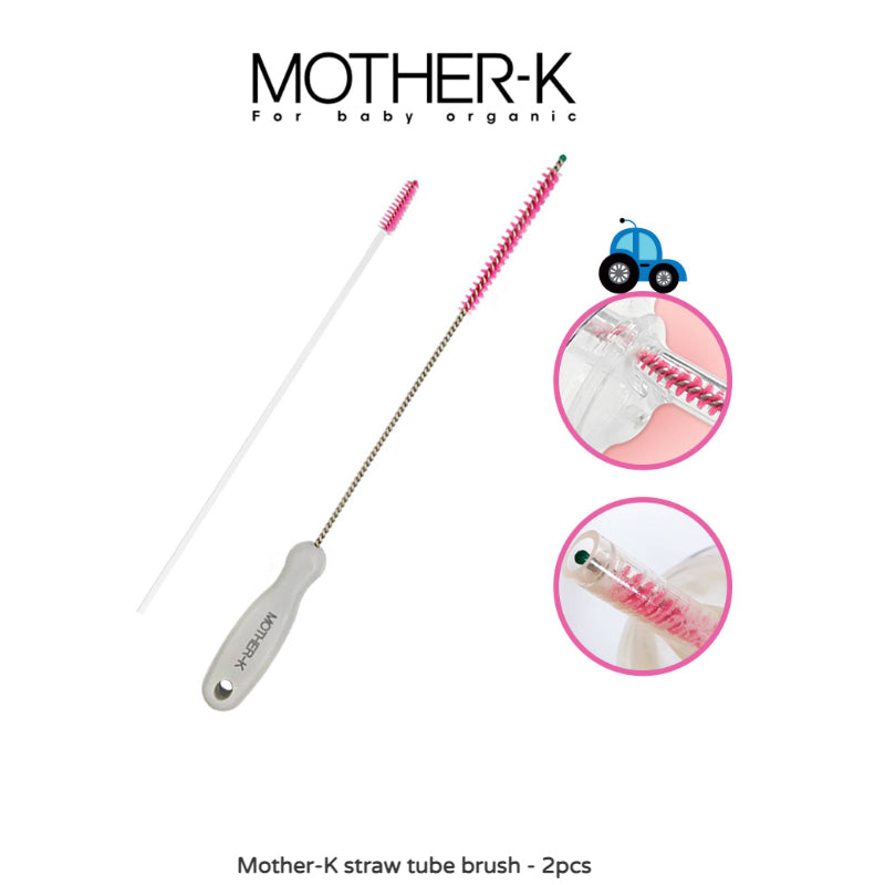 Mother-K Straw Tube Brush 2pcs Set