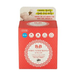B&B Tooth Tissues for Baby and Toddler 30pcs