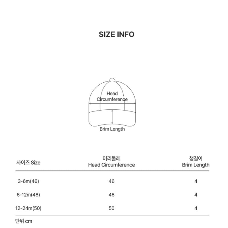 Happy Prince Zid Baby Wire Cap