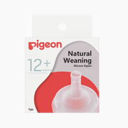 Pigeon Natural Weaning Silicone Sipper 12 Month+ ONLY | Recommend Use With Gravity Ball Straw