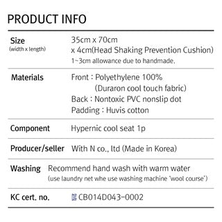 BEBENUVO Stroller Hypernic Cool Seat liner - Pink Rabbit