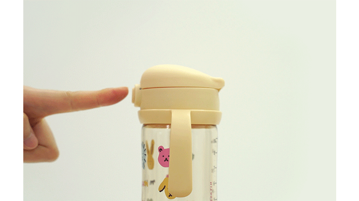 Moyuum All in one One Touch Straw Bottle 270ml