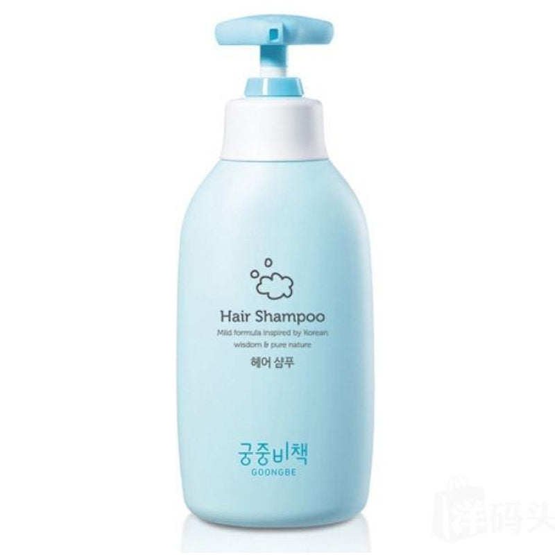 GoongBe Baby Hair Shampoo 350ml