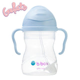 B. Box Sippy Cup V2 8 oz