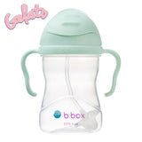 B. Box Sippy Cup V2 8 oz