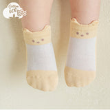 Dave Ice Baby Socks 2in1 Set