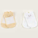 Dave Ice Baby Socks 2in1 Set