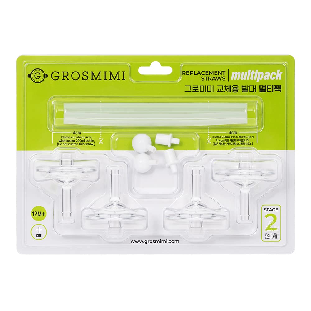 Grosmimi Replacements Multipack Stage 2 – Bebeang Baby