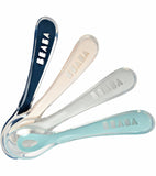 Beaba Second Stage Silicone Baby Spoons Set of 4