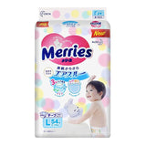 Merries Tape Diaper