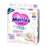 Merries Tape Diaper