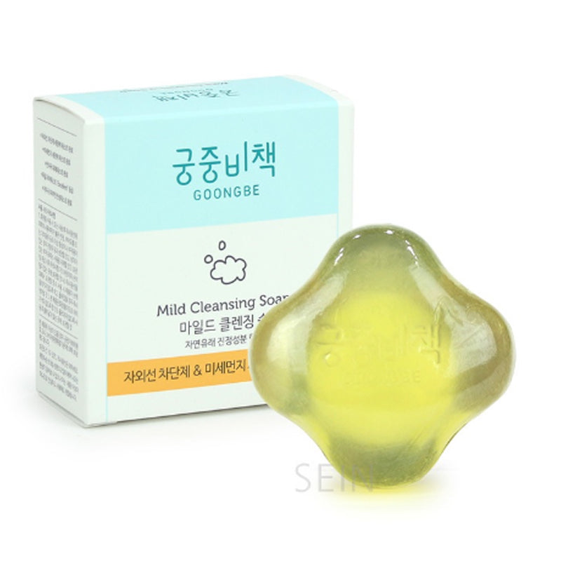 GoongBe Mild Cleansing Soap 90g