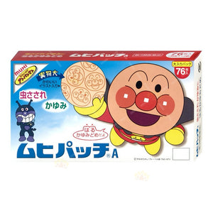 MUHI Patch Anpanman Anti-Itch Stop Rash of Insect Bites 76 patches