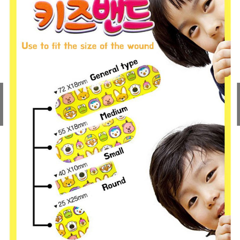Pororo Kids Band Aid Plaster 16 pcs