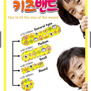 Pororo Kids Band Aid Plaster 16 pcs