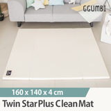 GGUMBI Twin Star Plus Clean Mat