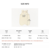 Bamboo Sleeping Vest-BAO